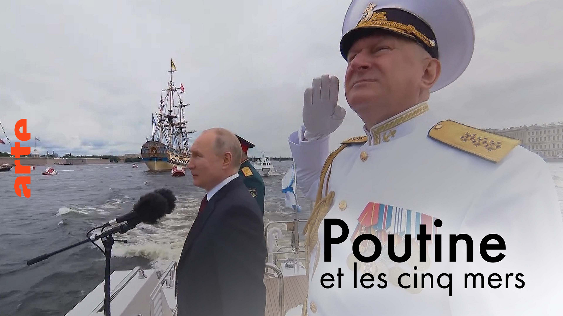 documentaire